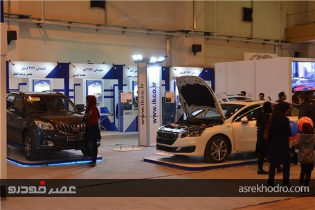 غرفه ایران خودرو در روز نخست نمایشگاه خودرو کرمان