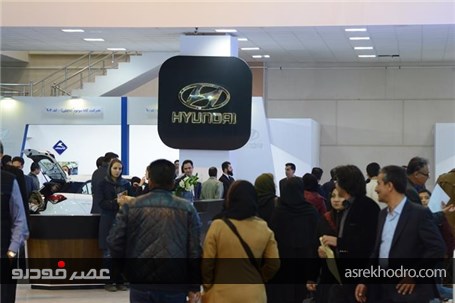 گزارش تصویری روز سوم نمایشگاه خودرو کرمان
