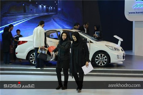 گزارش تصویری روز سوم نمایشگاه خودرو کرمان