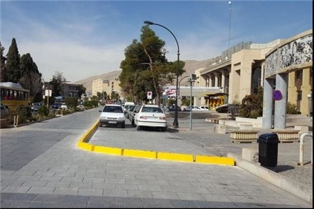 خیابان حافظیه شیراز به طور کامل مسدود می شود