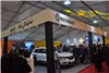 گزارش تصویری از حضور نگین خودرو در نمایشگاه خودرو اصفهان