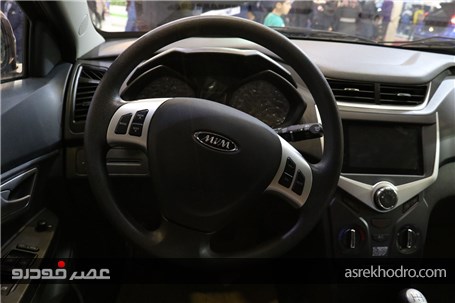 گزارش تصویری از حضور بند ام وی ام در نمایشگاه خودرو اصفهان
