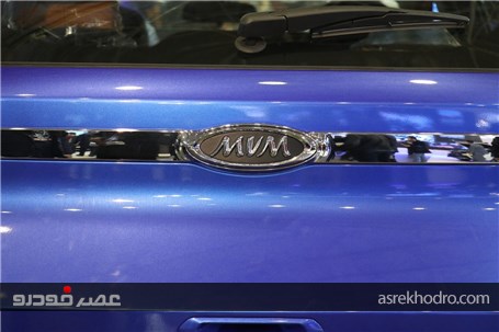 گزارش تصویری از حضور بند ام وی ام در نمایشگاه خودرو اصفهان