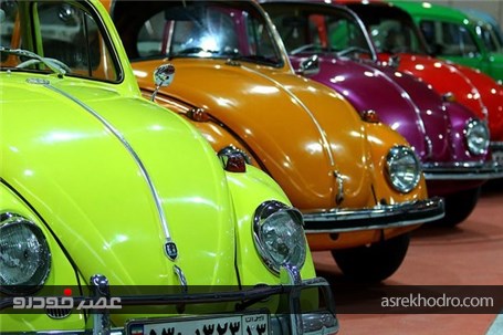 نمایشگاه اتومبیل‌ و موتورسیکلت‌های کلاسیک و خودروهای آفرود