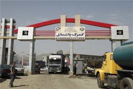 امکان تردد خودروهای سواری از مرز باشماق مریوان به عراق فراهم شد