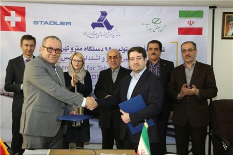 امضای قرارداد تأمین و تولید 960 دستگاه واگن مترو بین ایران و سوئیس