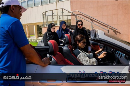 در کارگاه آموزش‌رانندگی به زنان عربستانی، چه می‌گذرد؟