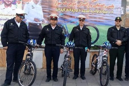 توسعه طرح «پلیس دوچرخه‌سوار» در ۴ منطقه پایتخت