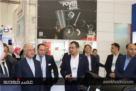گزارش تصویری بازدید سرکنسول ایران در ترکیه از شرکت های ایرانی حاضر در اتومکانیکای استانبول 2018