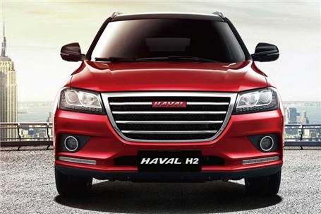 قیمت خودروی هاوال H2 در ایران تعیین شد