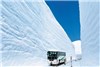تصاویری از بام ژاپن و عمیق‌ترین جاده برفی جهان