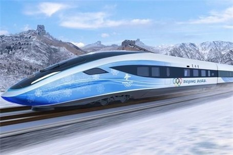 قطارهای پرسرعت به میزبان‌های چینی المپیک می‌روند