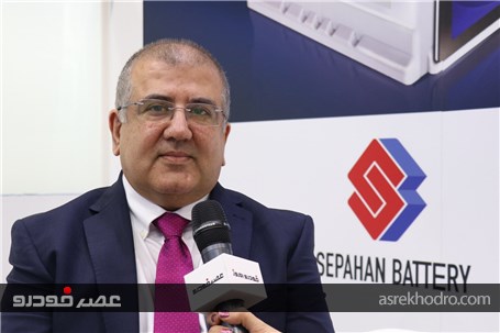 رییس هیات مدیره سپاهان باتری: اتومکانیکا تصور بازار جهانی را نسبت به قطعه سازان ایرانی تغییر داد