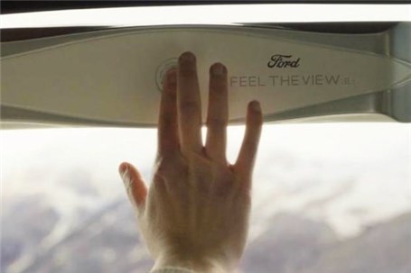 پنجره هوشمندی که مناظر بیرونی خودرو را به نابینایان نشان می‌دهد!