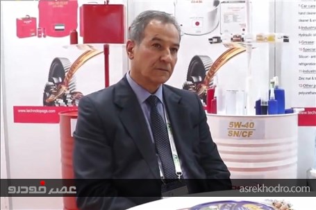 گفت‌وگو با مدیرعامل شرکت بازرگانی البرز در نمایشگاه اتومکانیکای دوبی