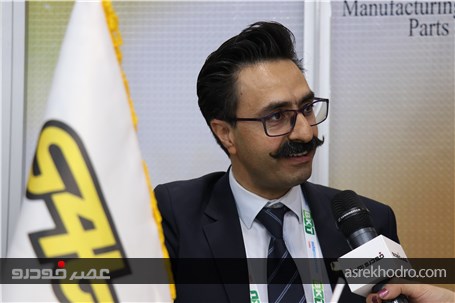 موسوی، مدیرعامل یزدان خودرو تاکید کرد: تمرکز برحضور مستمر در بازارهای بین المللی با شرکت در اتومکانیکا