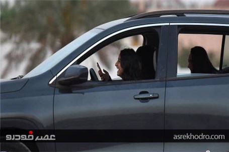 بازار داغ خرید خودرو توسط زنان عربستانی