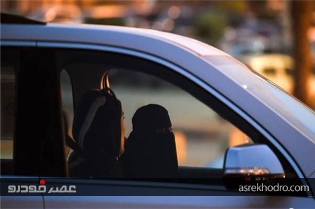 بازار داغ خرید خودرو توسط زنان عربستانی