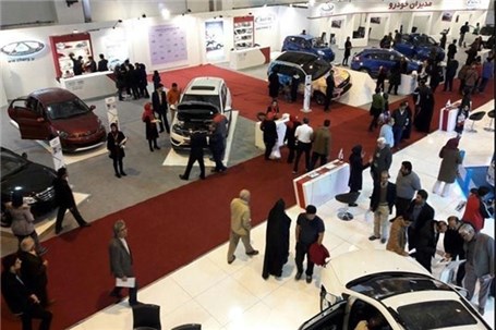 نمایشگاه خودرو و قطعات در ارومیه آغاز بکار کرد