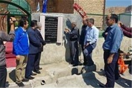 افتتاح دو پروژه‌ عمرانی ایران‌‌خودرو در سرپل‌ذهاب