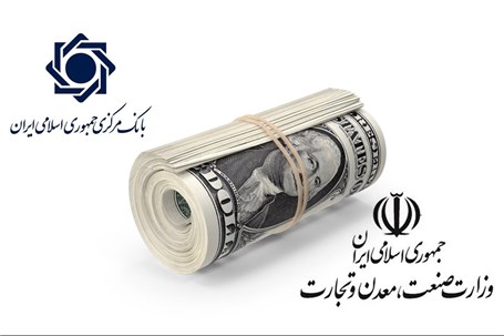 ارز دولتی خودرو در کش و قوس "سمیه" و "میرداماد"