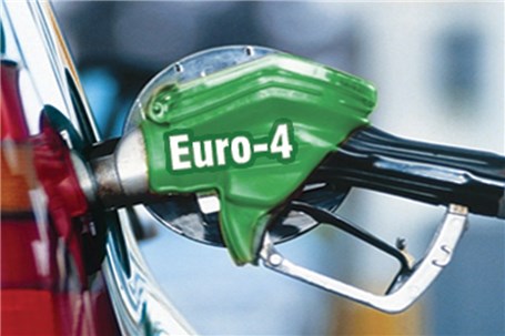 بنزین یورو 4 در قزوین توزیع نمی شود