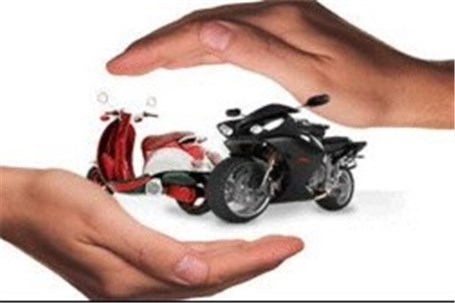 بخشودگی جرائم بیمه دارندگان موتورسیکلت و ماشین‌آلات کشاورزی