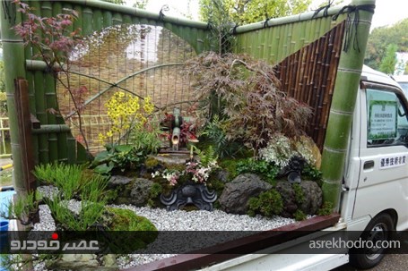 باغ های سیار ایده جالب ژاپنی ها +تصاویر