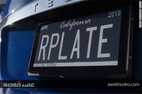 آغازبکار پلاک‌های دیجیتال خودرو در کالیفرنیا