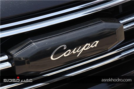 گزارش تصویری تحویل نخستین سری خودرو کوپا به مشتریان