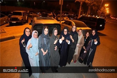 ممنوعیت رانندگی زنان در عربستان پایان یافت