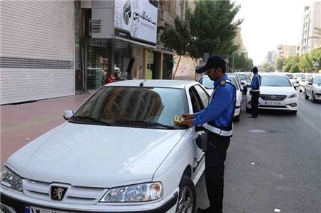 کارت پارک منبع درآمد با رفع ترافیک