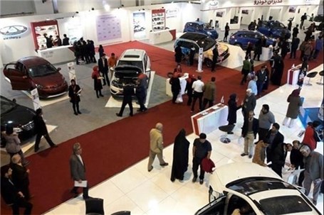 سومین نمایشگاه خودرو تهران، آبان امسال برپا می شود