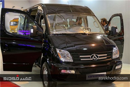 گزارش تصویری آغاز به کار هفدهمین نمایشگاه بین المللی خودرو شیراز‎