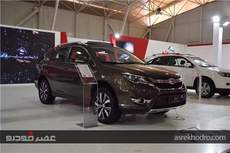 گزارش تصویری از حضور کارمانیا در هفدهمین نمایشگاه خودرو شیراز