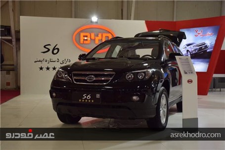 گزارش تصویری از حضور کارمانیا در هفدهمین نمایشگاه خودرو شیراز