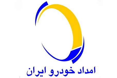 طرح ایران خودرو برای امداد به زائران اربعین