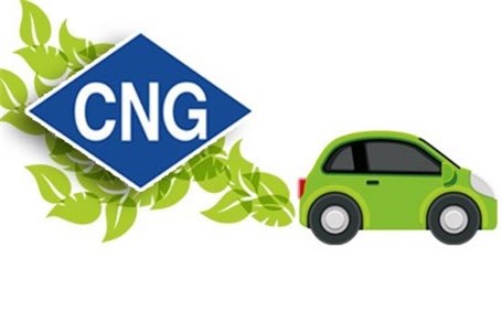 آشنایی با سی ان جی (CNG)