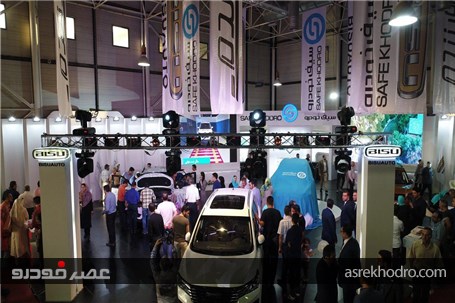 گ زارش تصویری از رونمایی محصولات جدید سیف خودرو در نمایشگاه خودرو مشهد