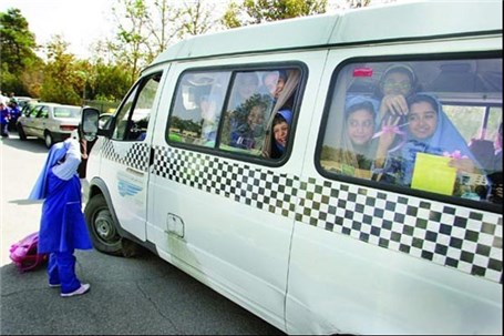 انعقاد قرارداد مشروط با رانندگان سرویس مدارس