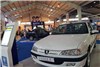 برپایی 40 غرفه در نمایشگاه خودروی کرمانشاه