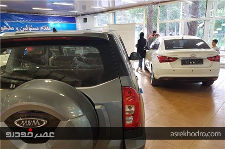 برپایی 40 غرفه در نمایشگاه خودروی کرمانشاه