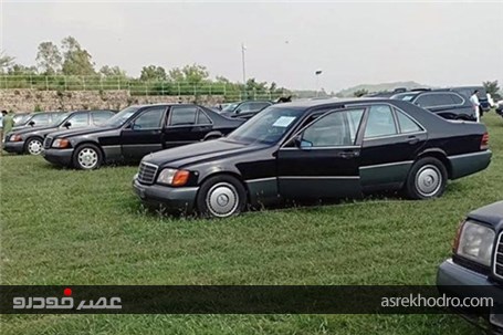 فروش خودروهای لوکس دولتی در پاکستان+تصاویر