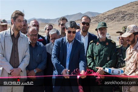 افتتاح بزرگترین پیست موتور کراس ایران در اراک