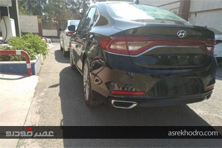 هیوندا آزرای جدید به تهران رسید / آیا ورود این خودروها به بازار قیمت را کاهش می دهد؟ (+عکس)