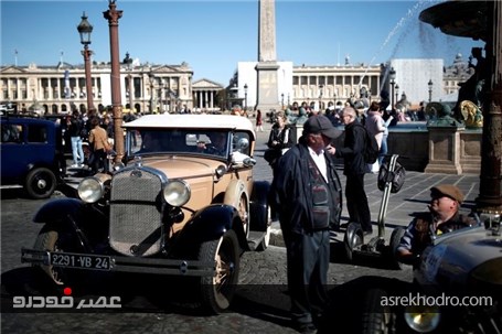 دورهمی کمیاب‌ترین خودروهای کلاسیک دنیا در پاریس