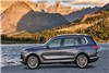 BMW مدل جدید X7 را معرفی کرد