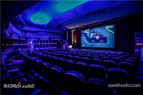 هیجان پخش زنده فرمول یک در سینما با گزارش فارسی