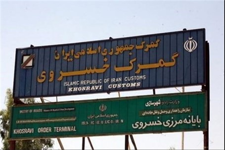 تردد 220 هزار کامیون بین ایران و عراق طی 10 ماه گذشته