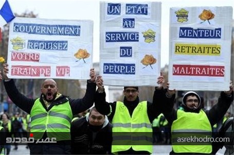 اعتراض‌ فرانسوی‌ها به قیمت بالای سوخت +تصاویر
